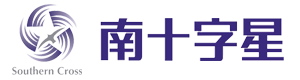 南十字星レンタカー沖縄Logo